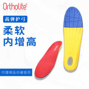 Ortholite 0611 Arch Support Insoles Breathable Shock Absorption Comfortable All Day Wear Foot Arch Protection Odor Control
