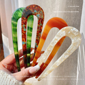 Acetate U-Shaped Hairpin Womens Modern Simple Hair Accessories Hanfu Headwear 2025 New Style Hair Clip Fashionable Hairpin