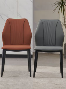 DUOBAOFUXING | Modern Simple Mid-Century Italian Minimalist Luxury Dining Chair