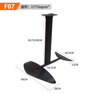 New Standing Carbon Fiber Aluminum Alloy Water Sports Kite Surfboard Accessories Logo Customizable Outdoor Travel Gear