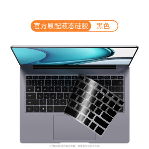 Miếng Dán Bảo Vệ Bàn Phím Cho Máy Tính Xách Tay Huawei MateBook D14 13s Honor MagicBook GT Art Cover Pro16 D16 Set E Computer MatebookD Protection D15