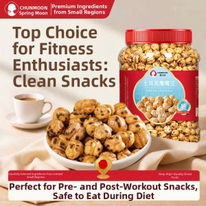 CHUNJIANGYUE | Baked Chickpeas for Fitness No Additives Ready to Eat