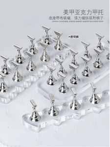 Thickened Metal Acrylic Nail Practice Base Stand Transparent Frosted Nail Tray Manicure Tool Display Holder Beauty Equipment