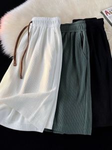 Quần Short Thể Thao Ice Silk Mỏng Mùa Hè Cho Nam Quần Dài Đến Giữa Bắp Chân Ống Đứng Rộng Rãi Thời Trang Bãi Biển