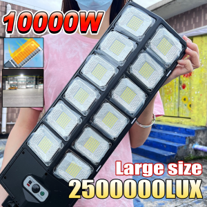 Super Bright 1008LED Outdoor Solar Light 10000W High Power LED Solar Big Street Light IP67 Waterproof Motion Sensor Street Lamp