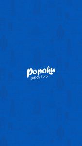 NEW POPOKU BABY PANTS POPOK BAYI SEKALI PAKAI TIPE CELANA