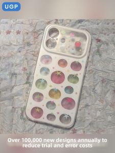 UGP | Special Design Matte Anti-drop Phone Case