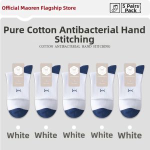 MiiOW | Antibacterial Odor Absorption Men Socks