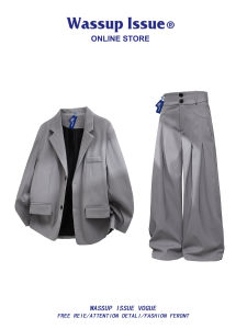 High-Quality Relaxed Casual Mens Suit Two Pieces