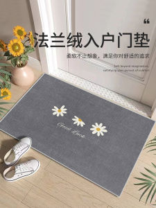 Lót Sàn Lót Cửa Nhập Tịch Lót Chống Trượt Phòng Khách Lối Vào Tối Giản Hiện Đại Lót Chân Cửa Ra Vào Gia Dụng Trải Toàn Bộ Diện Tích Lớn