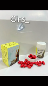 ## Ginseng Vitamins 30s lin-zi white bottle free shipping fee fast shipping ；