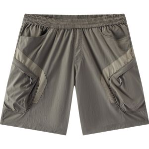 Semir | Cool and Quick-drying Oversized Summer Shorts