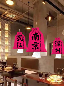 Trendy Hanging Bag Tissue Holder Creative BBQ Hotpot Drawstring Paper Towel Bag Dustproof Protector Cover Home Textile