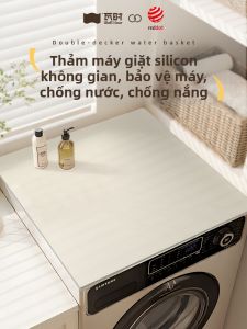 Watthour | Waterproof UV Protection Washer Cover