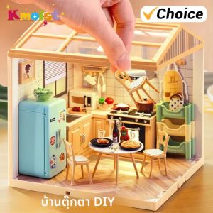 ชุดร้านอาหารฟาสต์ฟู้ดขนาดเล็ก DIY สร้างของเล่นร่วมเบอร์เกอร์ของคุณเองพร้อมการตกแต่งเฟอร์นิเจอร์ขนาดเล็กสําหรับของขวัญวันเกิดเด็ก