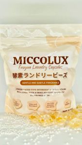 Miccolux Enzyme Concentrated Detergent Laundry Pods All in 1(50pcsx8g) 洗衣凝珠 Laundry Manik Cucian