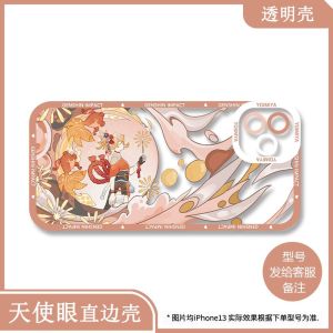 Original Godly Name Card Phone Case for  16 15 Navier Xiaomi 14 Anime Character Protective Shell Creative Personality Design