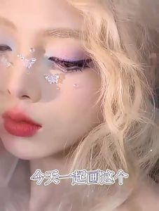 Stiker Bulan Berlian Mengkilat Langsung Tempel / Perhiasan Wajah Diamond Berlian Bulan / Face Sticker Jewerly Berlian