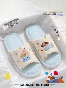 TZLDN | Womens Indoor House Slippers Anti-odor Non-slip Quiet