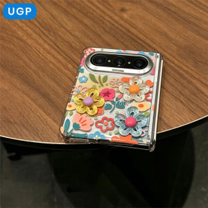 UGP | Dopamine Style Case with 3D Flowers and Strap for Huawei PuraX Full Body Protection
