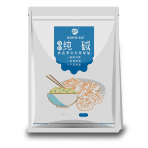 Yuanxing Edible Alkali Food Grade Soda Ash Powder Alkaline Noodles For Home Baking Cleaning Oil Removing and Decontamination Kitchen Sodium Carbonate