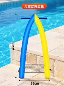 Bộ Đồ Bơi Gia Đình Đồ Chơi Nổi Lực Cho Trẻ Em Mới Bắt Đầu Đồ Chơi Nổi Chữ a Đồ Chơi Nổi Chuyên Dụng Cho Bơi