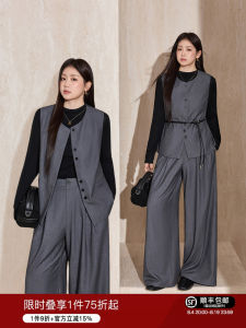 Elegant Round Neck Loose Belted Sleeveless High Waist Slim Fit Wide Leg Vest Suit