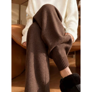 WUQINGWUCAI | Slim High Waist Lazy Style Brown Knit Loose Trousers