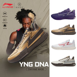 【DWYANE WADE】LI-NING WADE YNG DNA Mens Basketball Shoes Professional Sports ABPU039 Legit Official Store