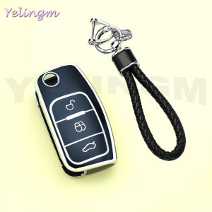 For Ford Focus 2 MK2 Fiesta Mondeo Galaxy Falcon Territory Ecosport Kuga Escape Car Key Case Cover Shell Keychain Accessories