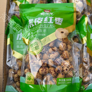 Nongtaotao Tiger Skin Red Dates 500g Xinjiang Peeled And Seedless Dried Dates Snacks Nuts Special Products from China