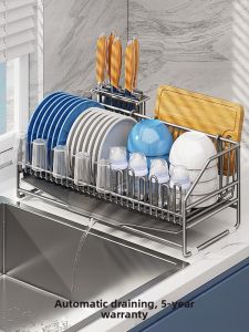DOOPO | Dish Drying and Storage Rack