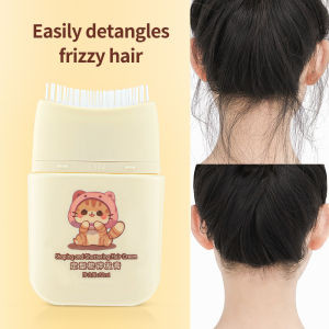 Hailicare tạo kiểu tóc dính cho trẻ em giữ tóc hoàn thiện Lược Tạo Kiểu Tóc Gãy tổ chức chống xoăn cứng kiểu dáng đẹp Trâm cài tóc cho tóc em bé Sáp Gel tạo kiểu tóc 80ml
