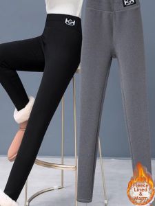 QIAOXIZI | Plus Size Womens High Waist Slim Leg Thickened Warm Tights