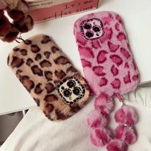 Fashion Leopard Furry Plush Lens Bracket With Bracelet Phone Case For iPhone 17 Air 15 14 13 12 11 16 Pro Max Shockproof Cover