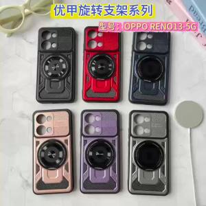 Ốp Điện Thoại Chống Sốc Cho OPPO A5 Pro/A5X/A6X Có Giá Đỡ Vòng Từ Tính - Tương Thích Với Sạc Không Dây Magsafe