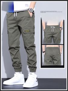 ROMON | กางเกงลำลองชายผ้าไหมน้ำแข็งบางสไตล์ฮาราจูกุ กางเกงขายาวทรงหลวมสำหรับฤดูร้อน กางเกงขายาวทำงานสไตล์สปอร์ตทรงเก้าส่วน กางเกงขายาวผ้าฝ้ายผสม