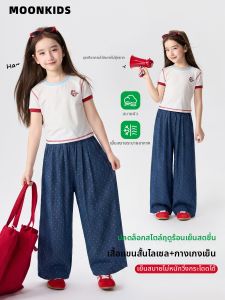 Moonkids | Pretty Summer Girls Clothing Set