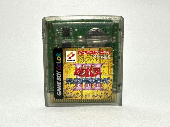 (1) ตลับแท้ Game Boy Color (japan) Yu-Gi-Oh! Duel Monsters III: Sanseisenshin Kourin