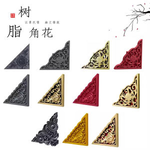 Tranh Tường Gạch Cổ Điển Hình Con Hổ Phách Tranh Tường Bóng Hình Tường Phản Chiếu Tranh Tường Trang Trí Góc Nhà Bằng Bê Tông Nhựa