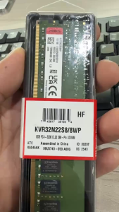 Ram Máy Tính Kingston 8GB DDR4 bus 3200 (KVR32N22S8/8) - Hàng Chính Hãng