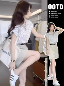 ชุดทำงานสองชิ้นสไตล์ลำลองสำหรับฤดูร้อน ชุดทำงานลำลองสำหรับผู้หญิงไซส์ใหญ่ ชุดกระโปรงทรงเอแขนสั้นลายทางโพลีเอสเตอร์และผ้าฝ้าย