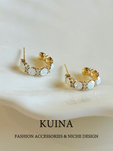 kuina | Sparkling Dazzle Full Zircon Earrings Trendy Luxurious Jewelry