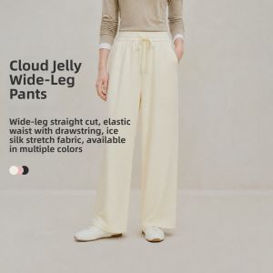 INMAN | Elastic Drawstring Wide Leg Trousers Air Jelly Fabric Comfortable Casual Pants