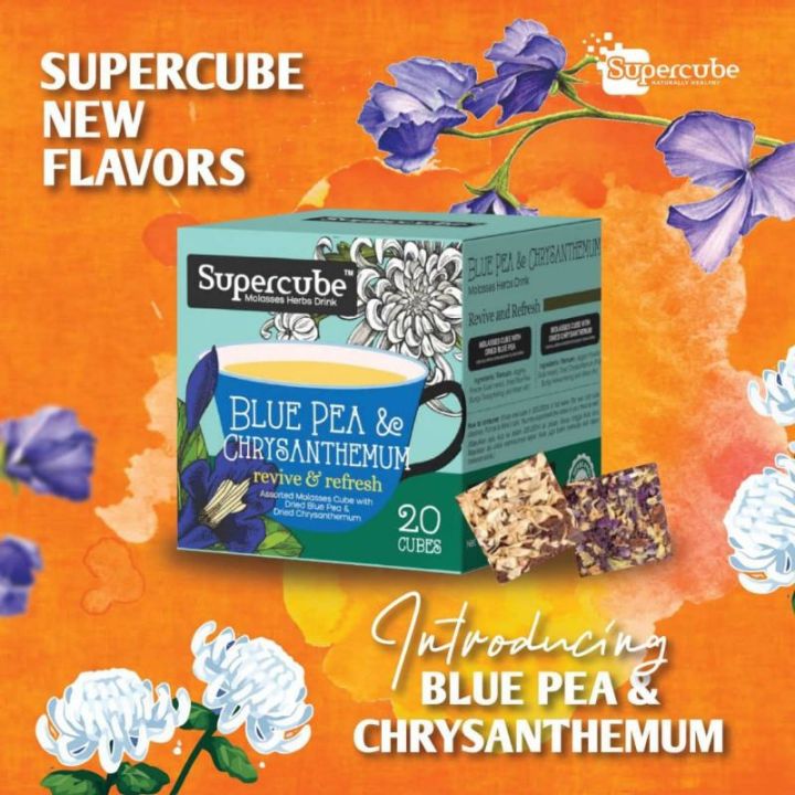 BLUEPEA AND CHRYSANTHEMUM SUPERCUBE KUCATE MOLASSES HERBS DRINK READYSTOCK FAST SHIPPING