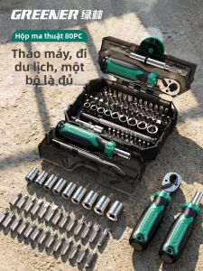 High Hardness Reversible Ratchet Multifunctional Screwdriver Set