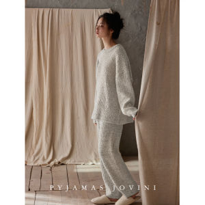 Coral Fleece Couple Thermal Home Wear