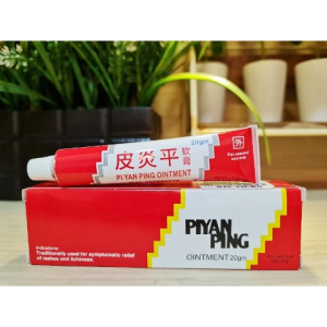Piyan Ping Ointments 20g