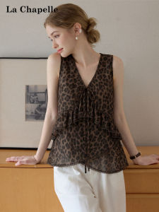 La Chapelle | Irregular Leopard Print V-Neck Sleeveless Tank Top