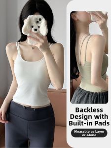 JIFANPAUL | Multi-functional Stylish Strap Backless Tank Top